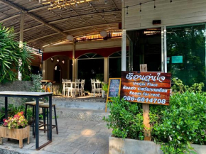 Hotels in Phimai